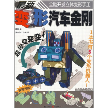 ȫ�X�_�l(f��)���w׃���ֹ�������׃����܇����